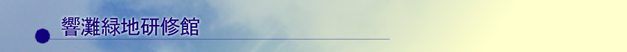 ΒnC