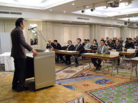 多くの会員等が出席