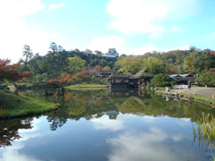 玄宮園