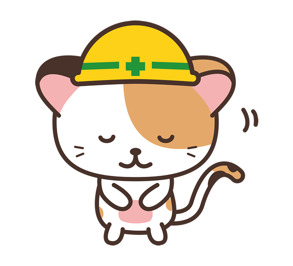 一般社団法人北九州緑化協会