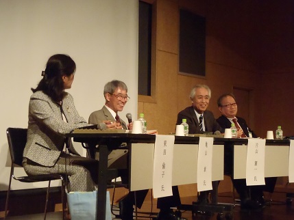 意見交換会の様子