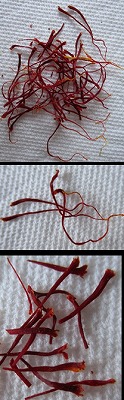 画像の説明 画像の説明