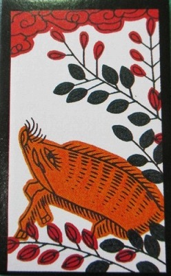 画像の説明 画像の説明