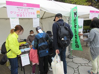 画像の説明 画像の説明