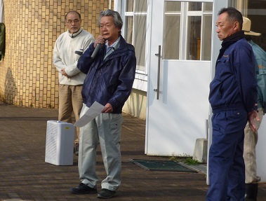 水野会長の挨拶