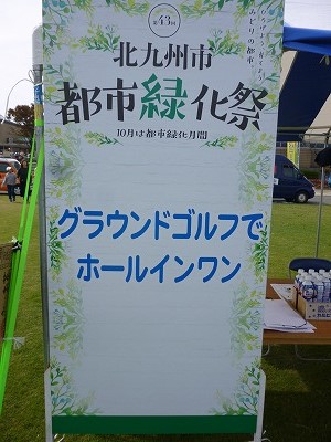 画像の説明 画像の説明