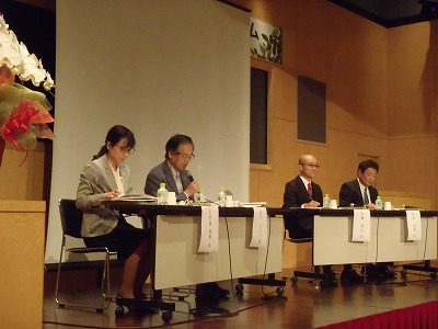 意見交換会の様子 意見交換会の様子