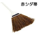画像の説明 画像の説明
