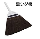 画像の説明 画像の説明