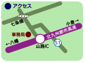 画像の説明 画像の説明