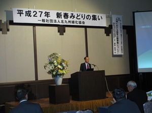 画像の説明 画像の説明